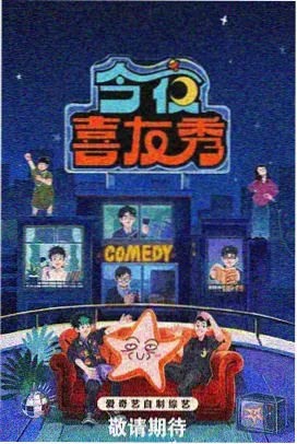 编辑部校对桌上的鲜果与干果对照样本