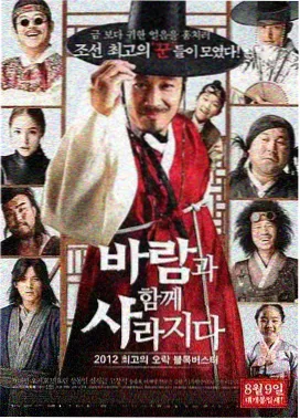 营养科普片甜而不腻中餐盘里的鲜果切块