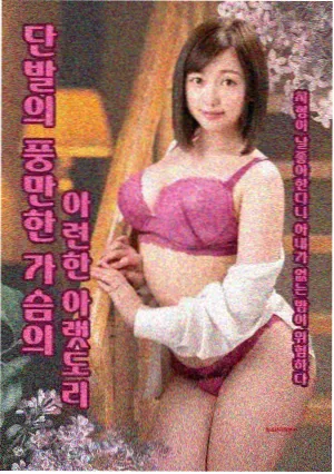 冷藏盒中分装好的果实与标签
